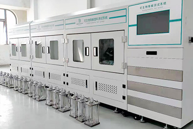 反應(yīng)釜同時或獨立進(jìn)行試驗